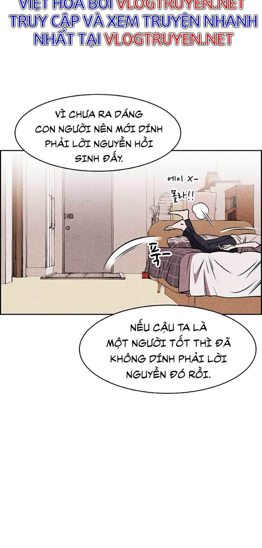 Óc Chó Toàn Năng - Chương 7