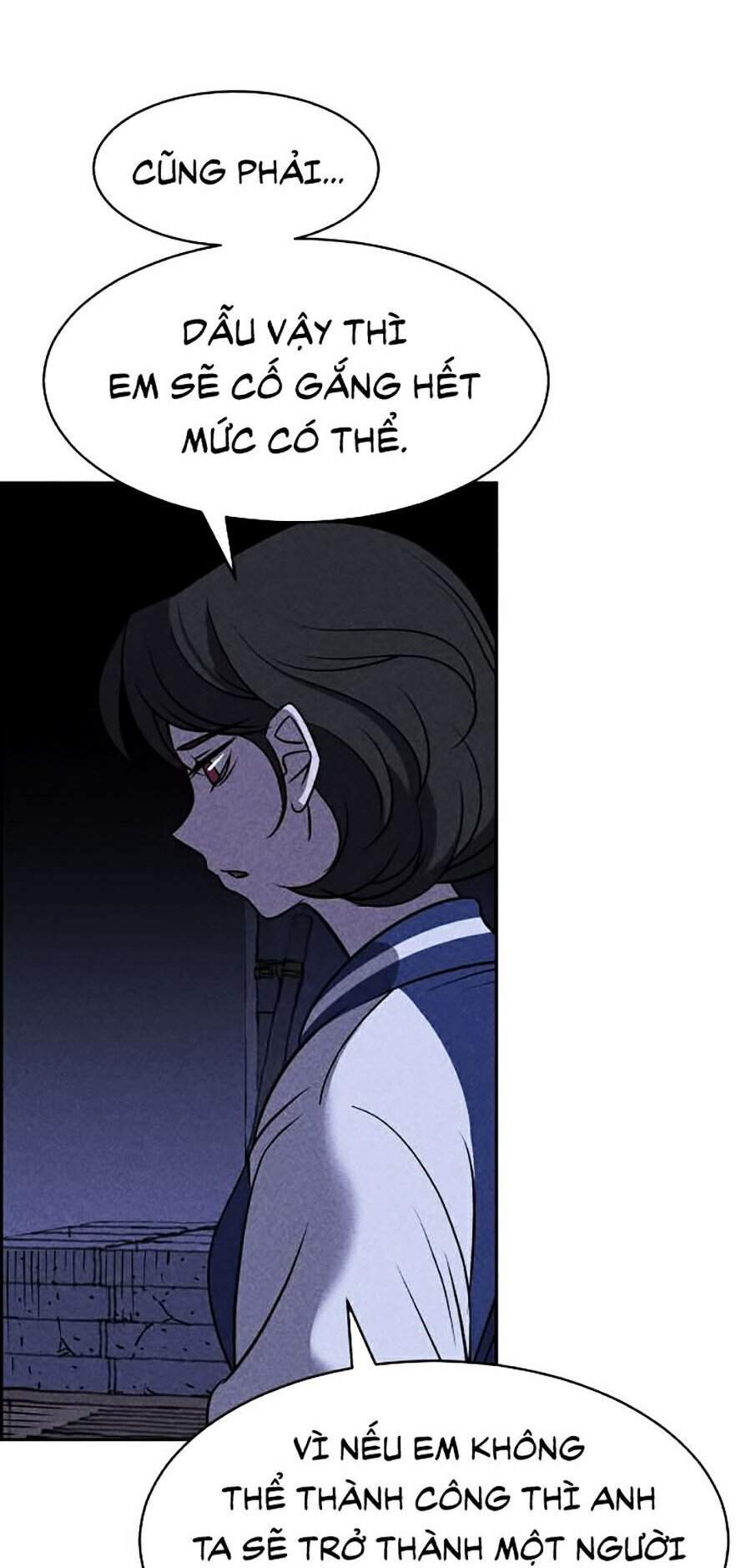 Óc Chó Toàn Năng - Chương 7