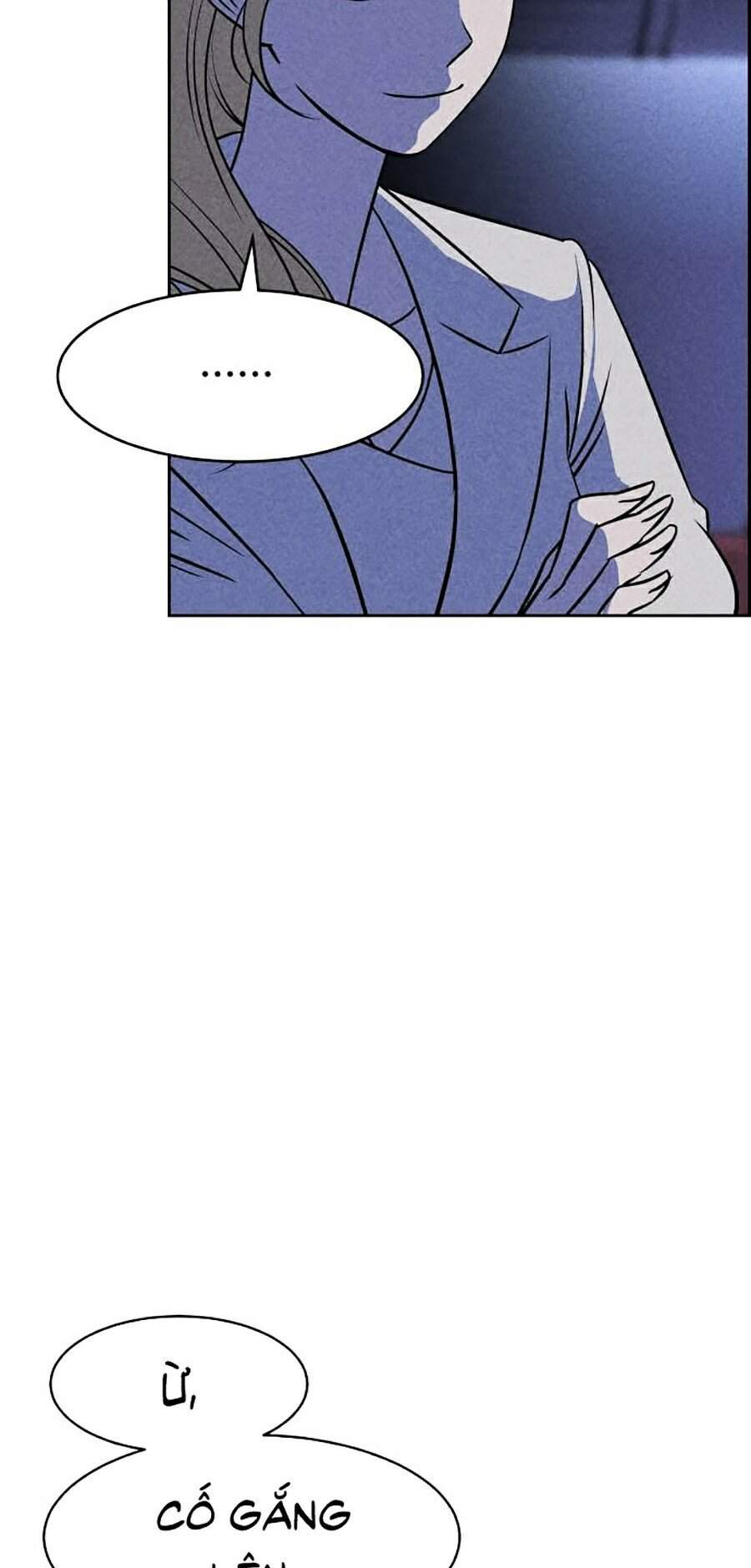 Óc Chó Toàn Năng - Chương 7