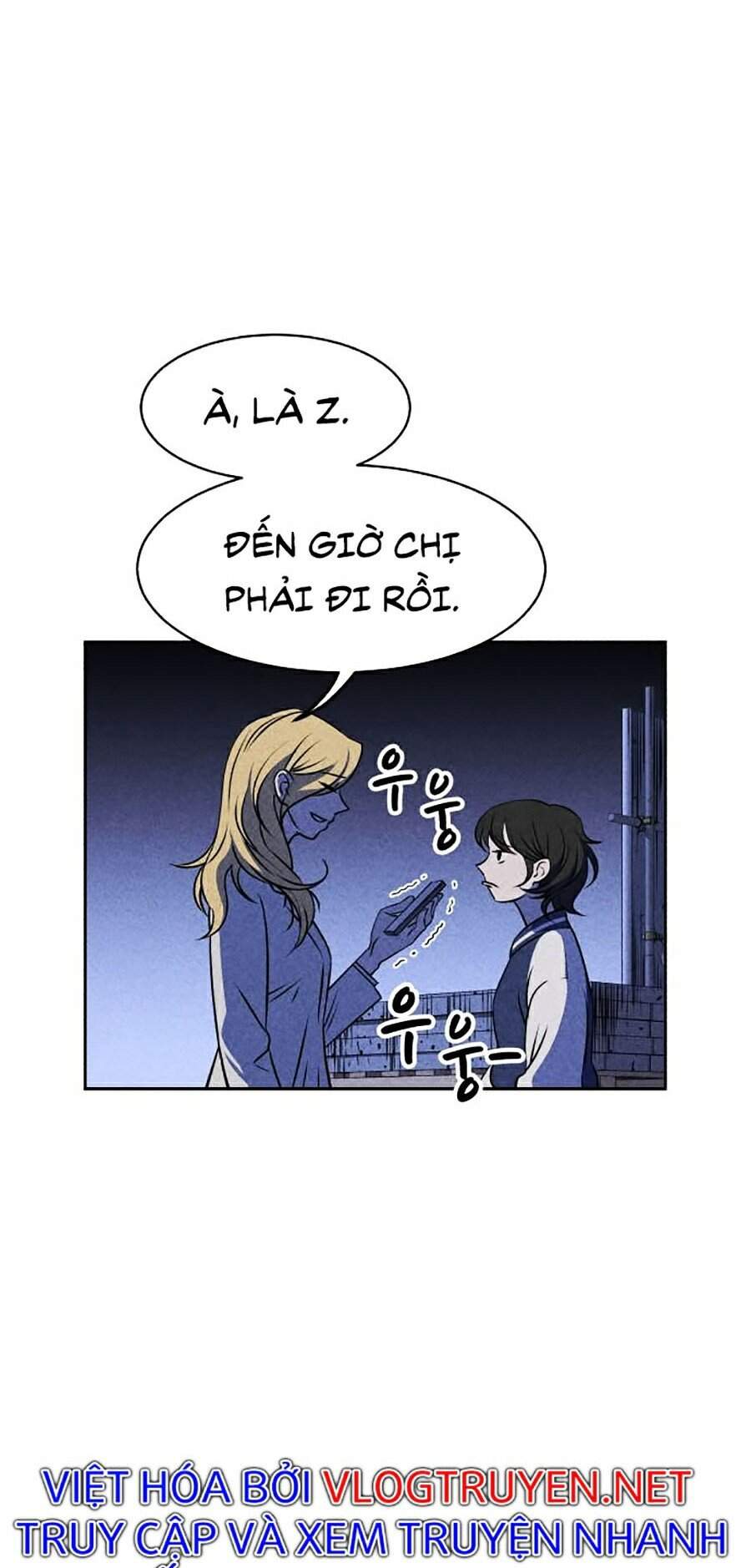 Óc Chó Toàn Năng - Chương 7