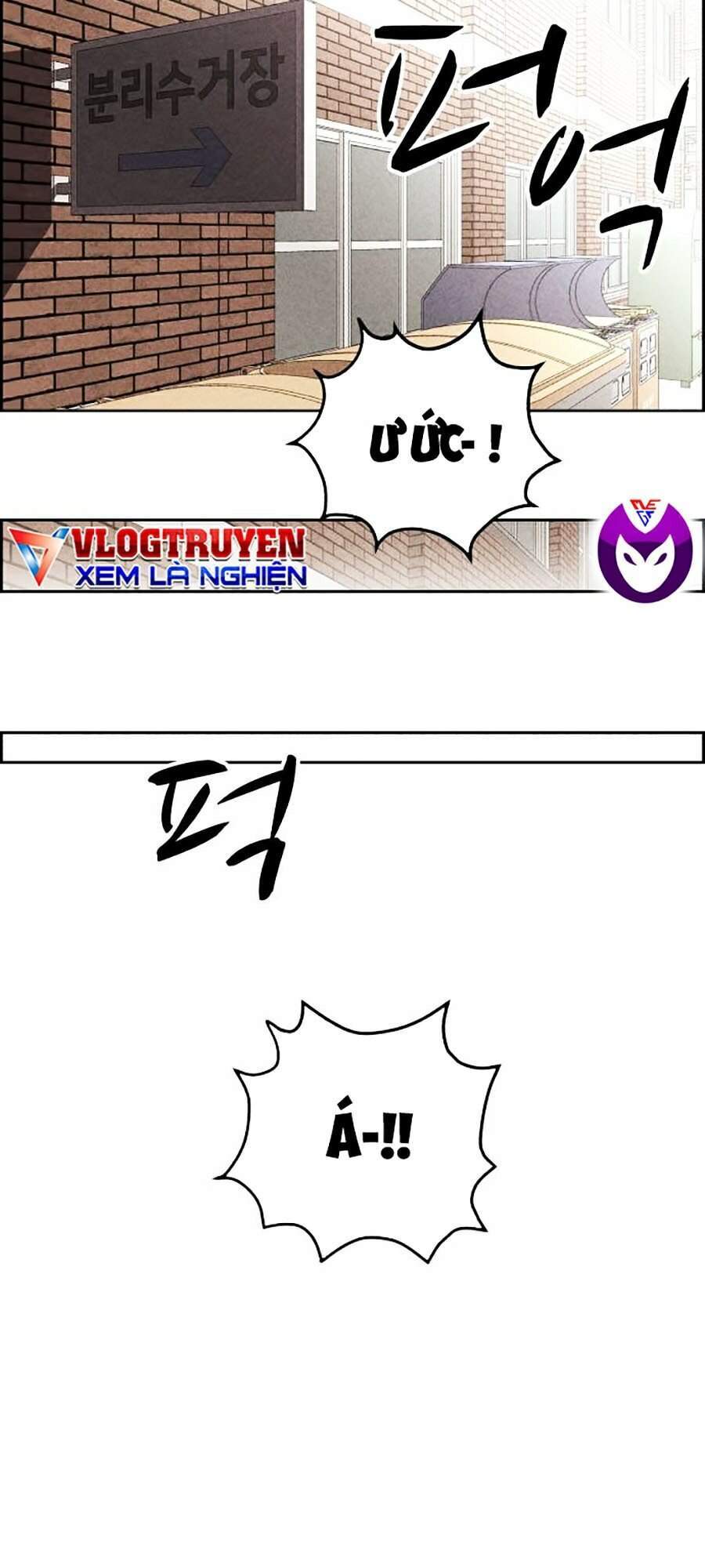 Óc Chó Toàn Năng - Chương 7