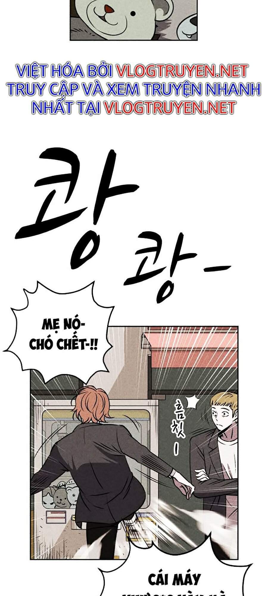 Óc Chó Toàn Năng - Chương 7