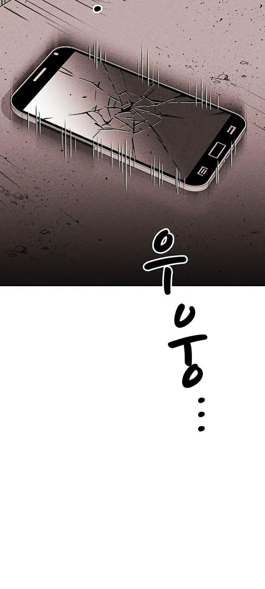 Óc Chó Toàn Năng - Chương 8