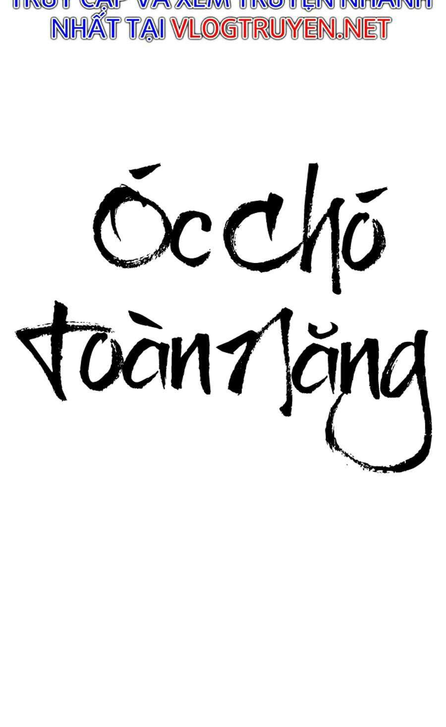 Óc Chó Toàn Năng - Chương 8