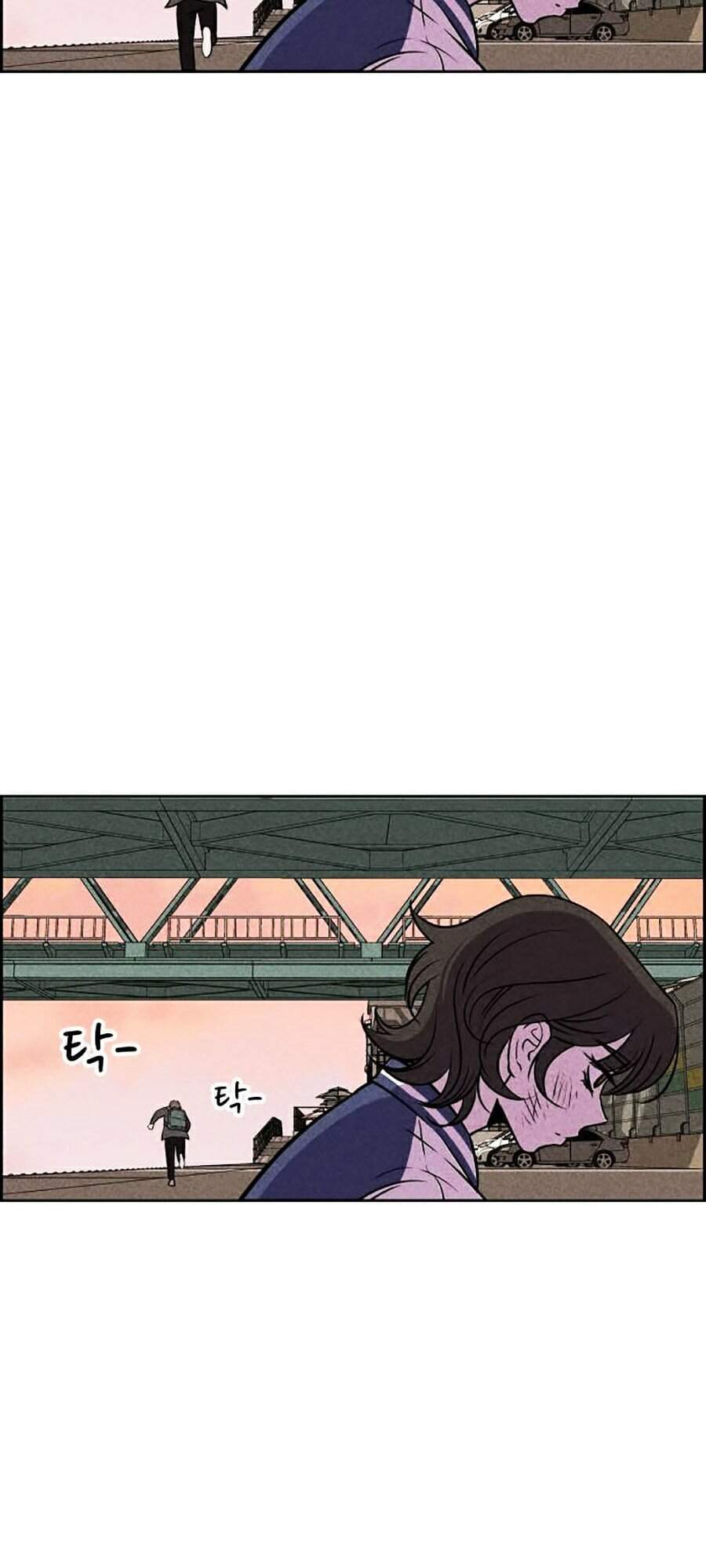 Óc Chó Toàn Năng - Chương 8