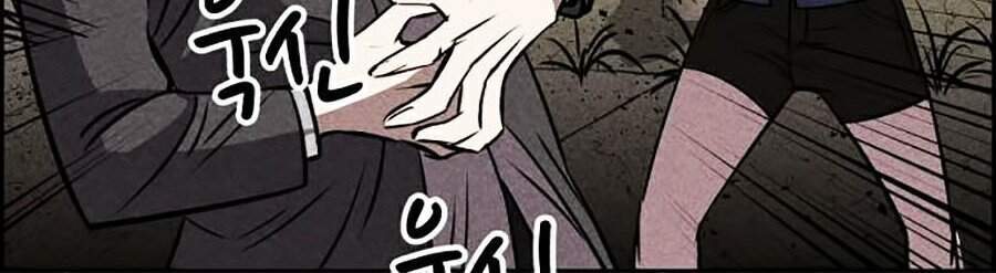 Óc Chó Toàn Năng - Chương 8