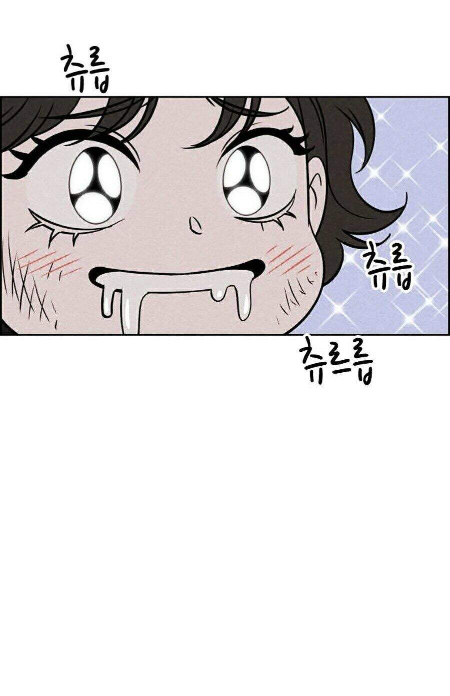 Óc Chó Toàn Năng - Chương 9