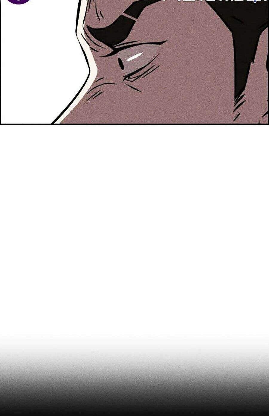 Óc Chó Toàn Năng - Chương 9