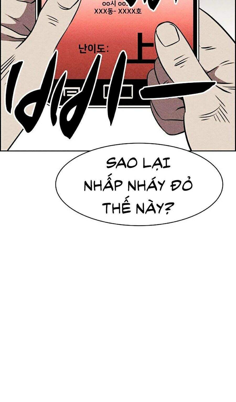 Óc Chó Toàn Năng - Chương 9