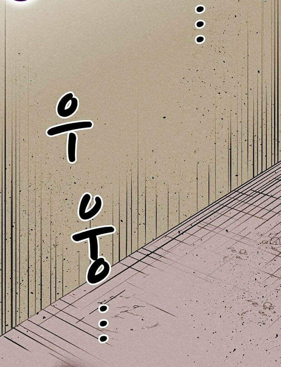 Óc Chó Toàn Năng - Chương 9