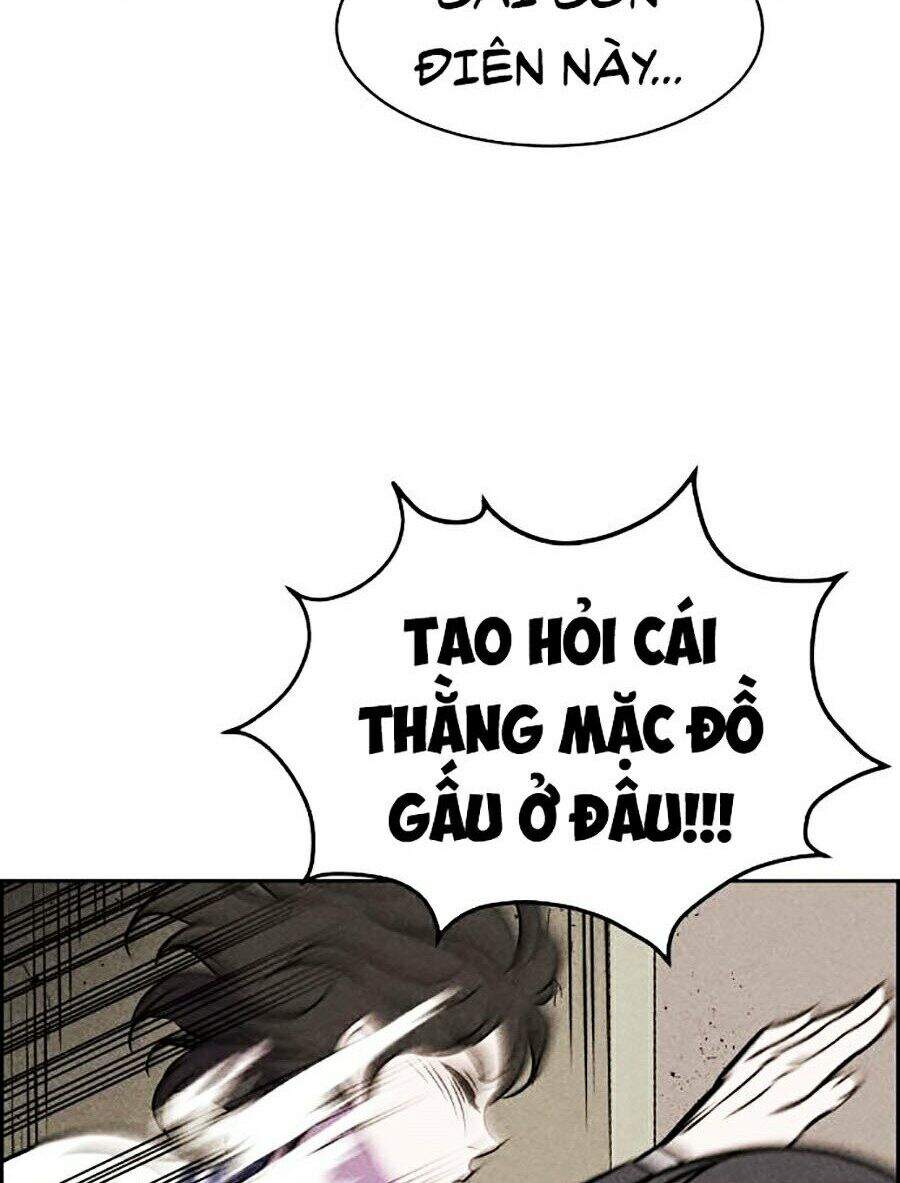 Óc Chó Toàn Năng - Chương 9