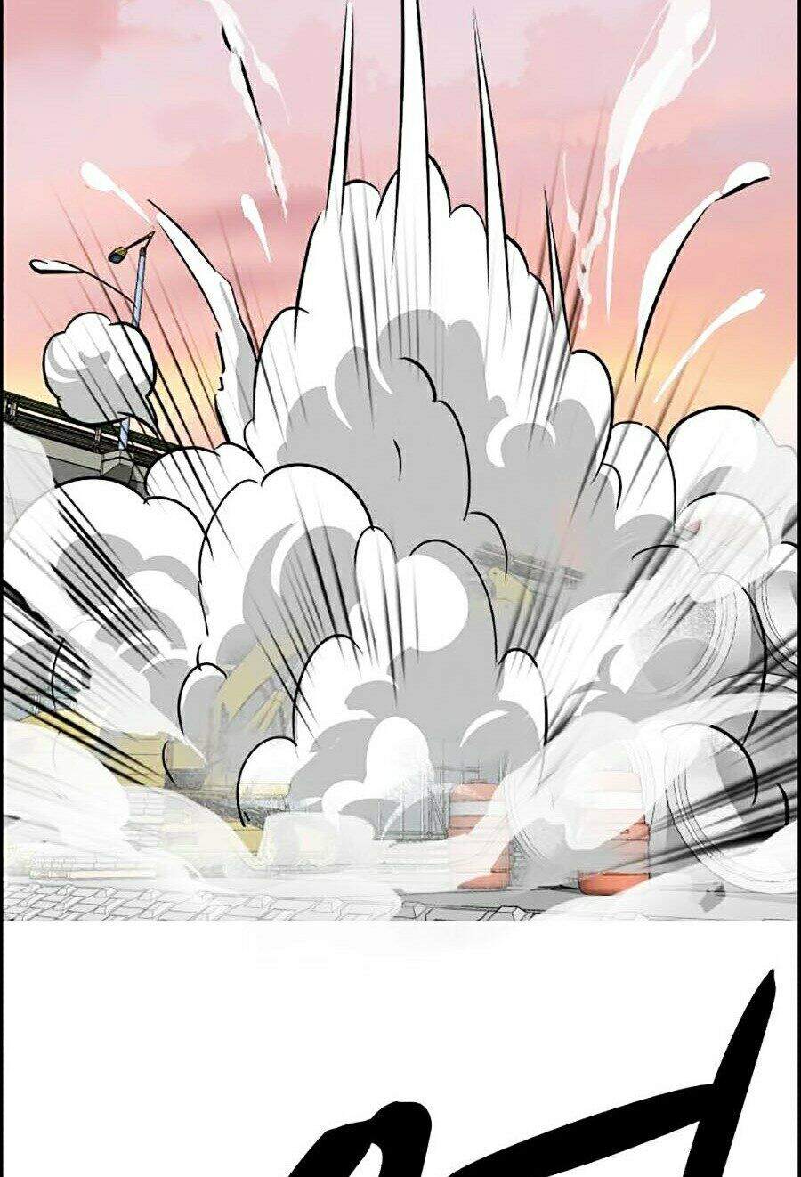 Óc Chó Toàn Năng - Chương 9