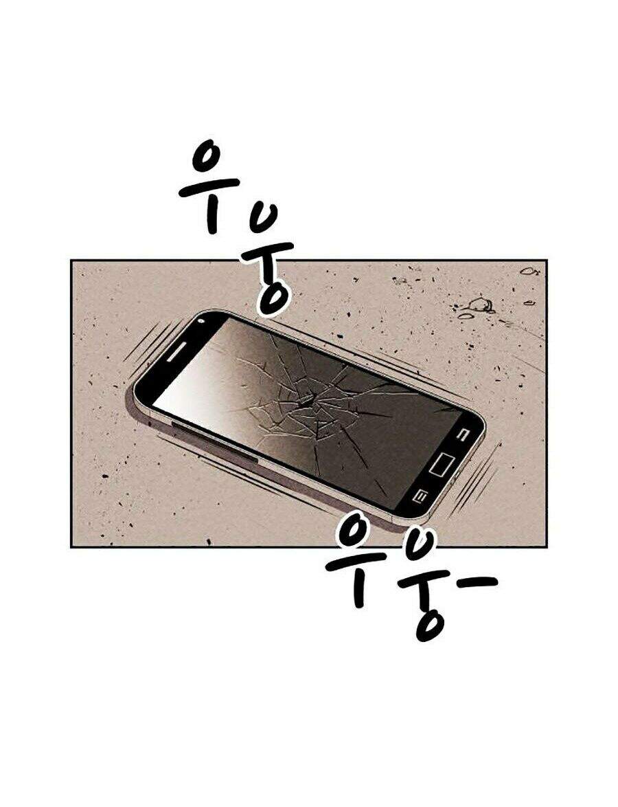 Óc Chó Toàn Năng - Chương 9