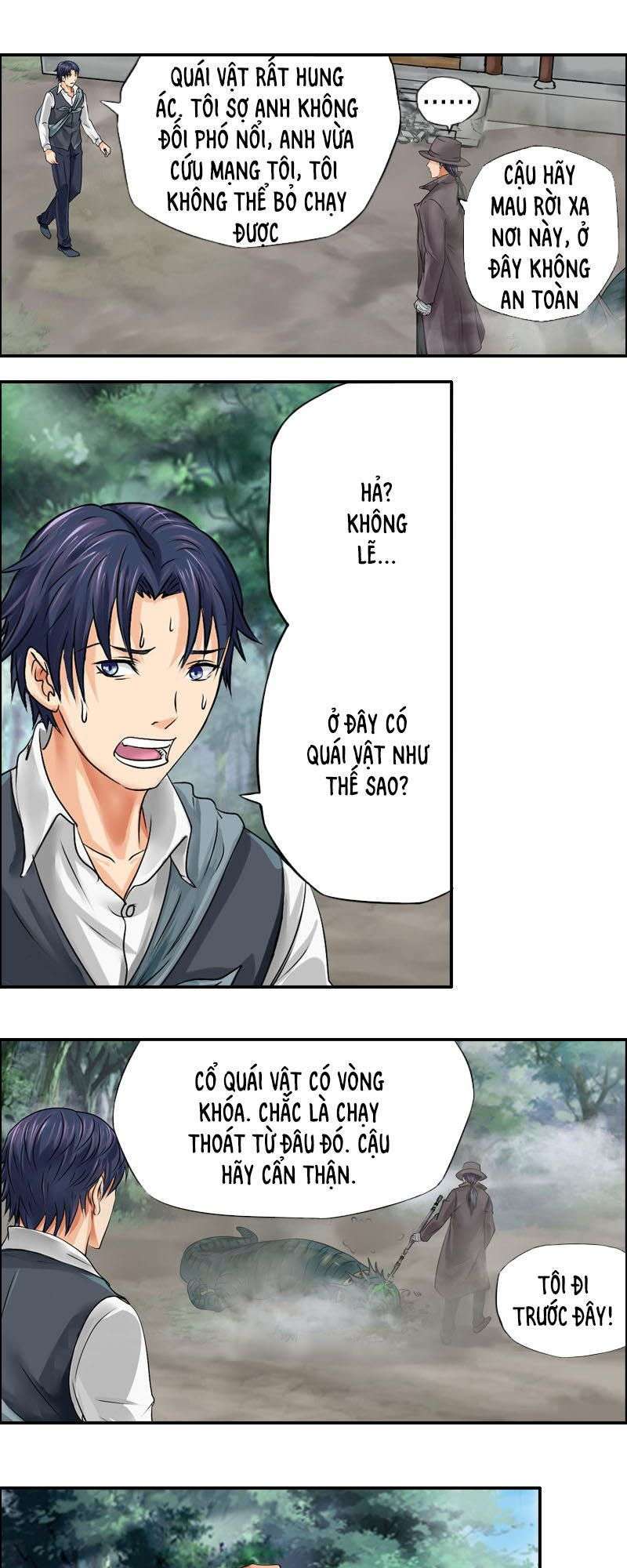 Mộ Thành Ngụy Sự - Chương 9