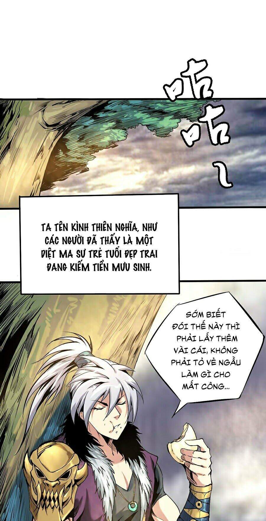 Diệt Ma Thần Kỷ - Chương 1