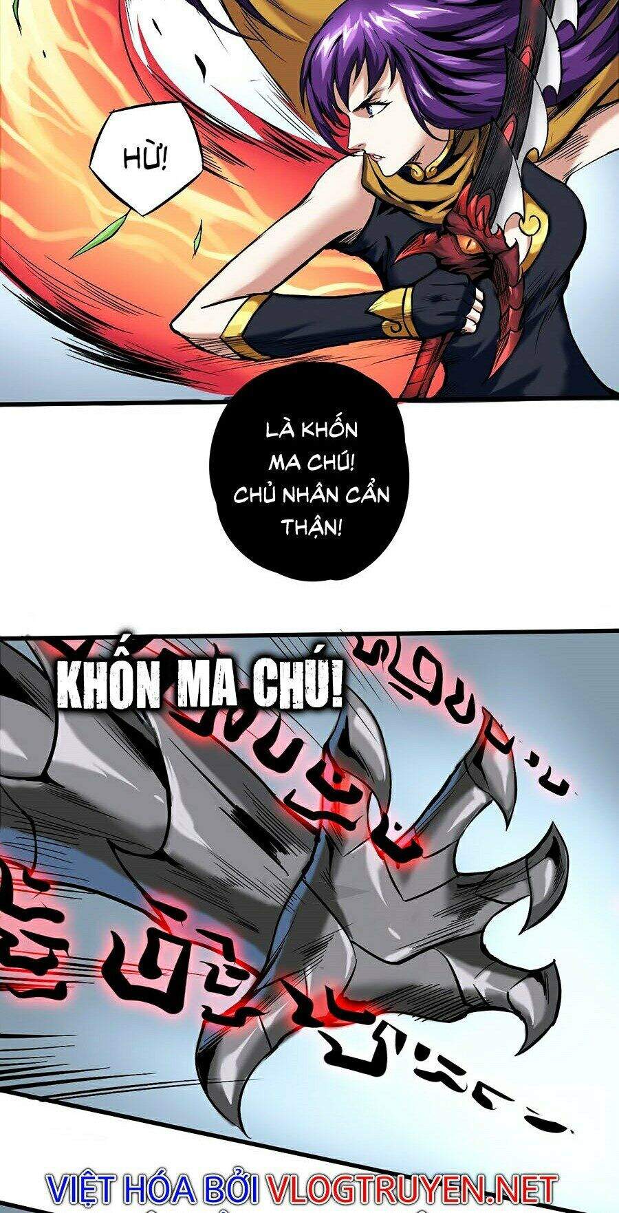 Diệt Ma Thần Kỷ - Chương 1