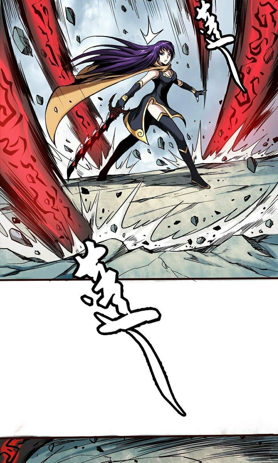 Diệt Ma Thần Kỷ - Chương 1