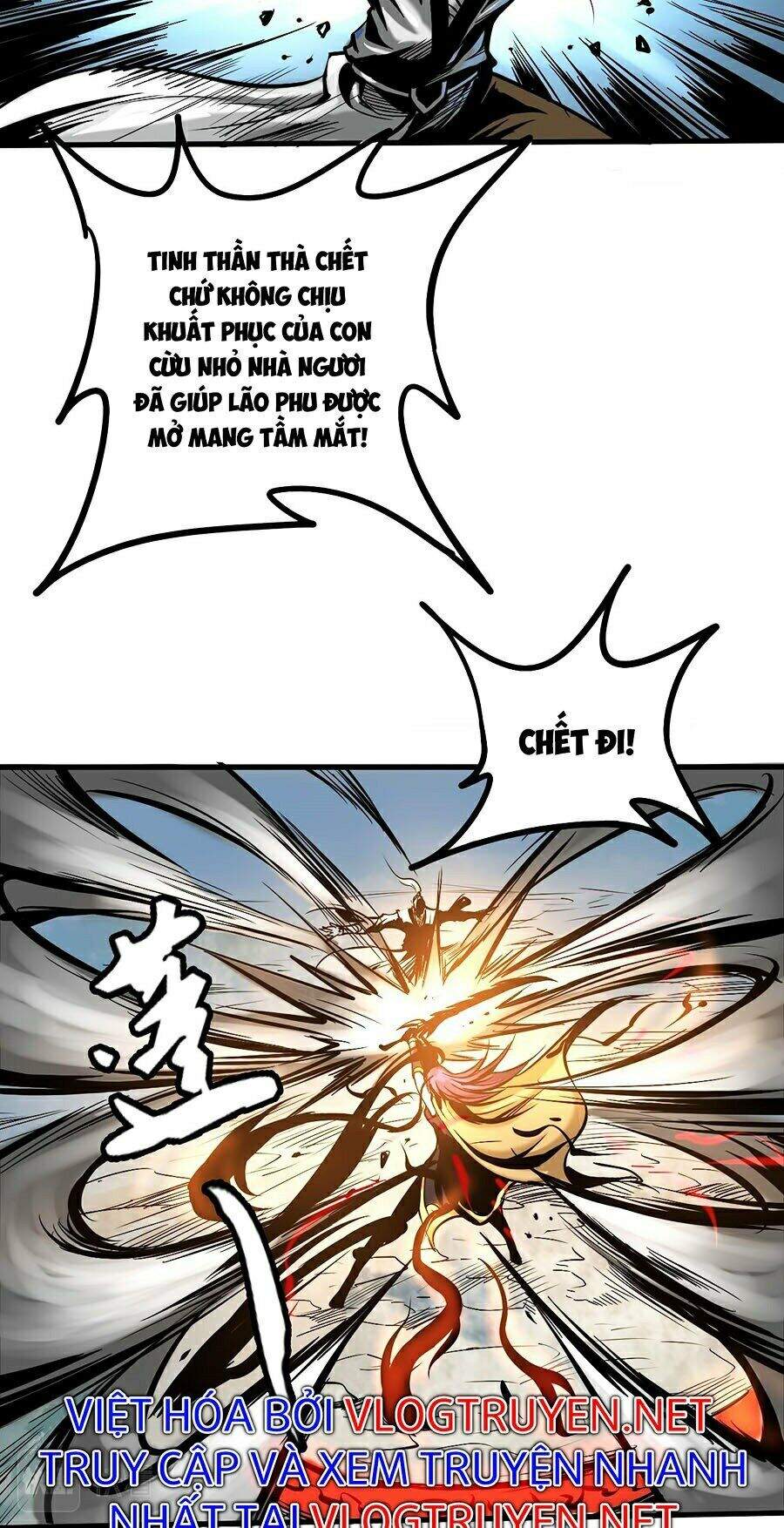 Diệt Ma Thần Kỷ - Chương 1