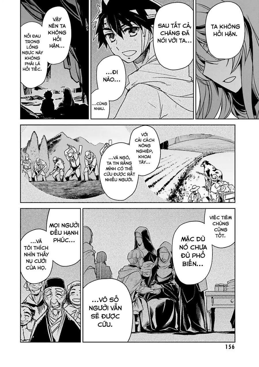 Maoyuu Maoh Yuusha - Chương 52