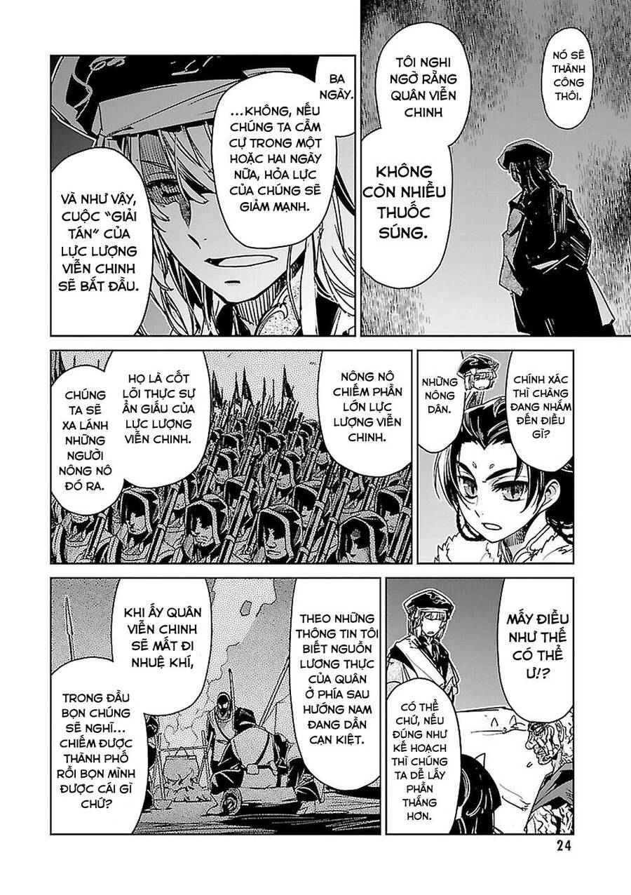 Maoyuu Maoh Yuusha - Chương 53