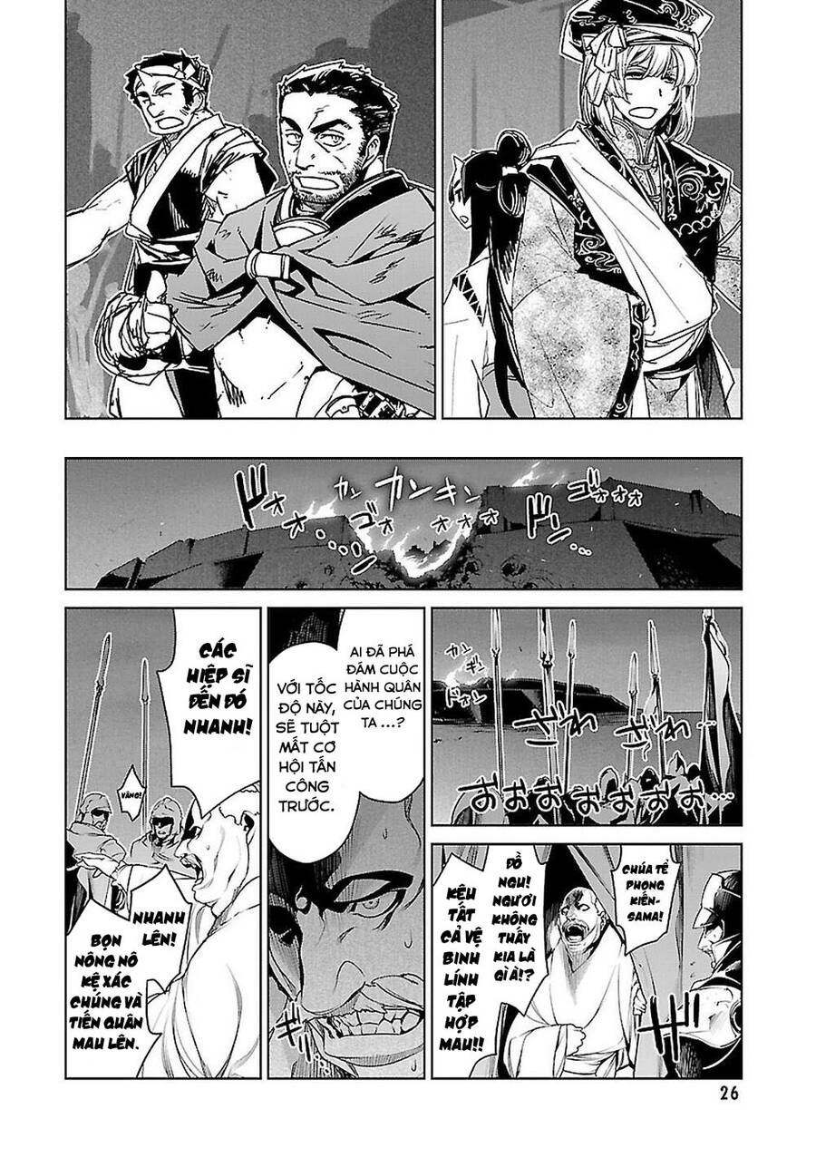 Maoyuu Maoh Yuusha - Chương 53