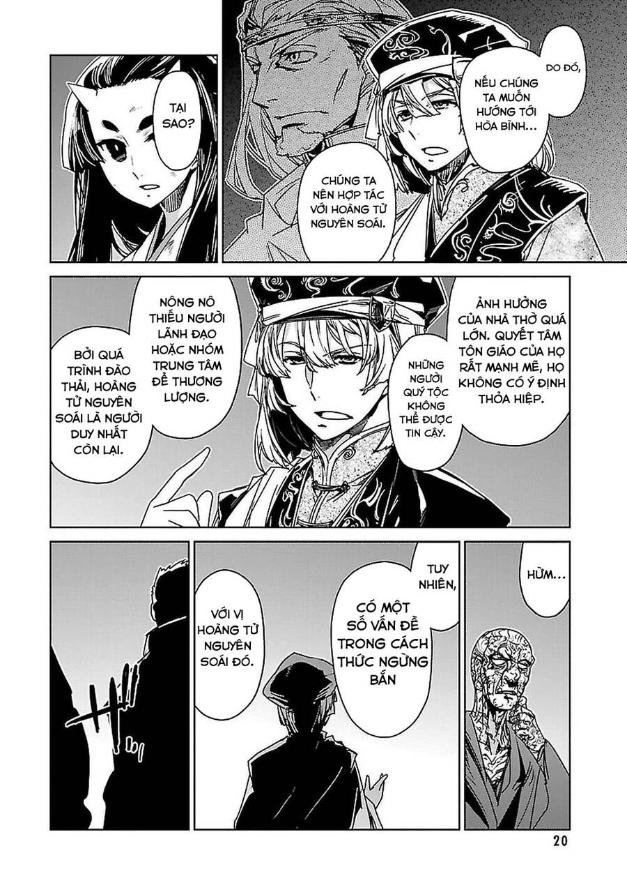 Maoyuu Maoh Yuusha - Chương 53