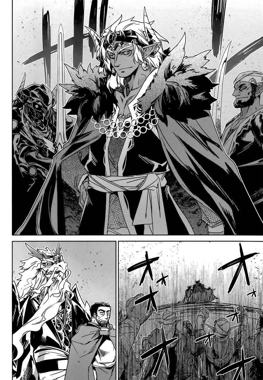 Maoyuu Maoh Yuusha - Chương 29