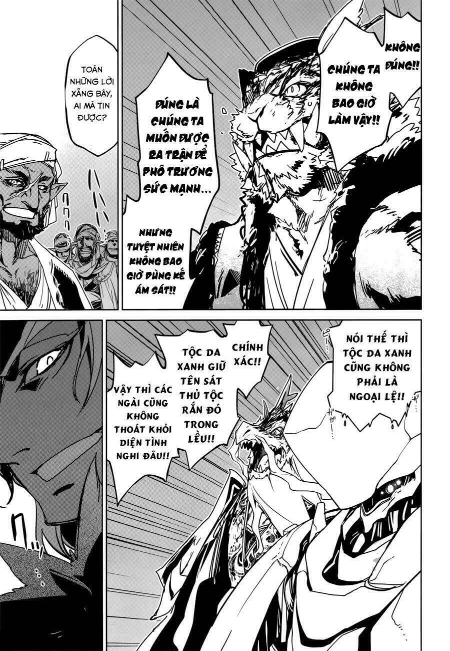 Maoyuu Maoh Yuusha - Chương 29