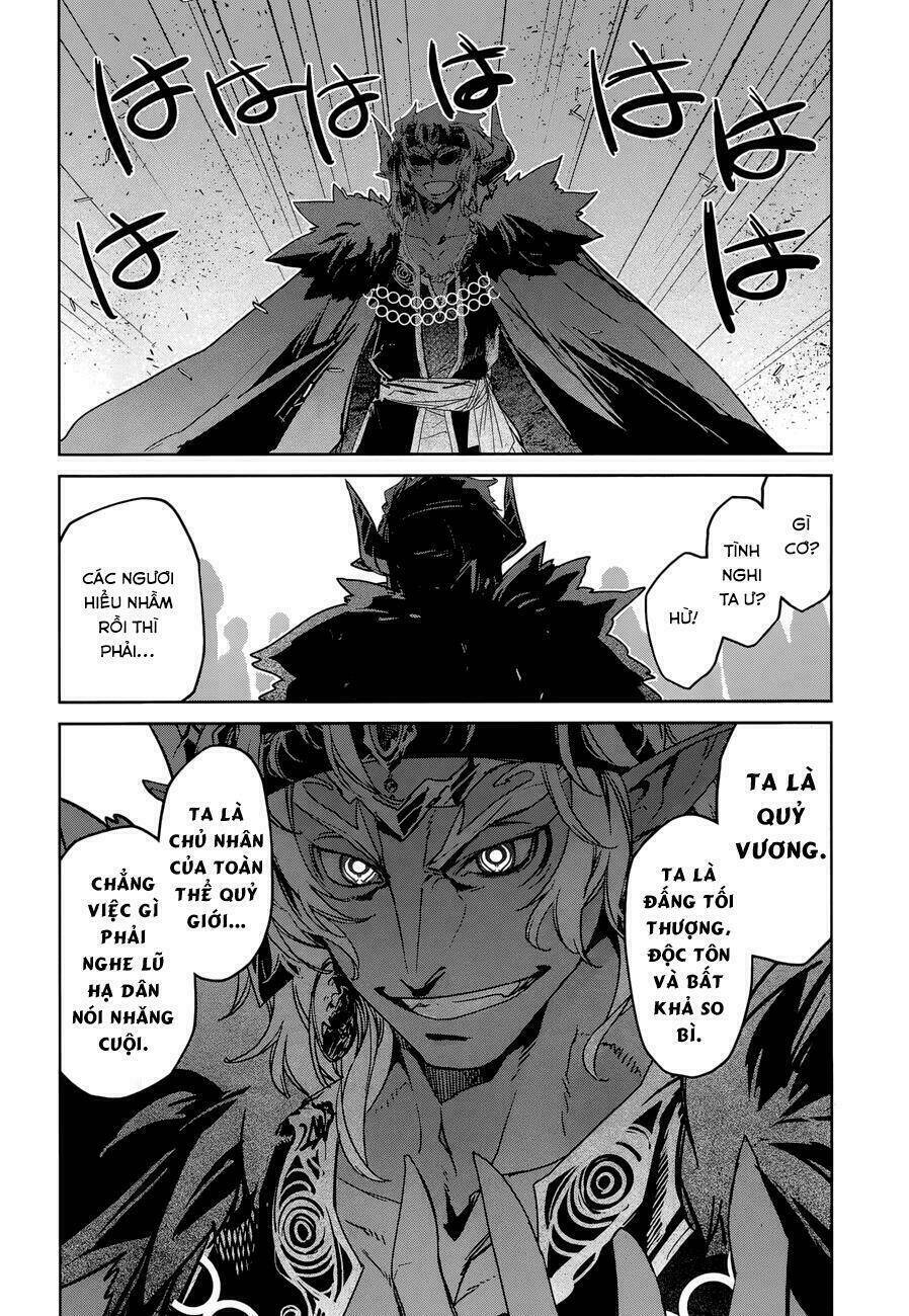 Maoyuu Maoh Yuusha - Chương 29