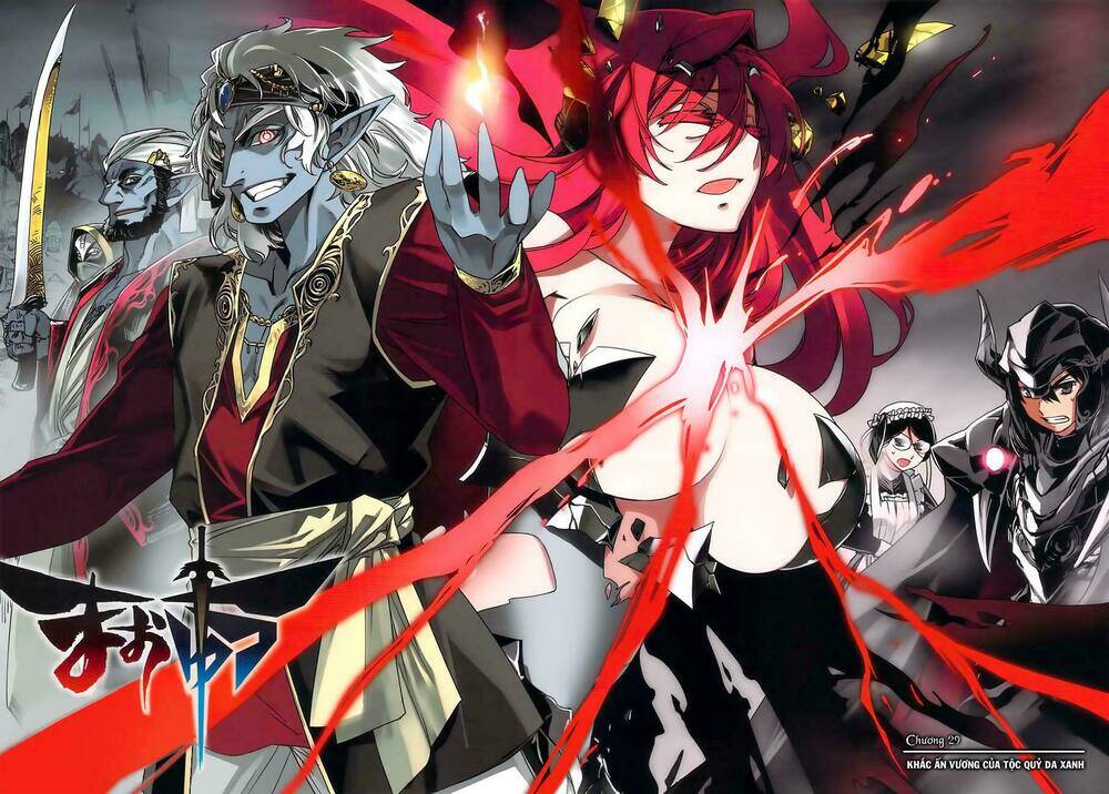 Maoyuu Maoh Yuusha - Chương 29