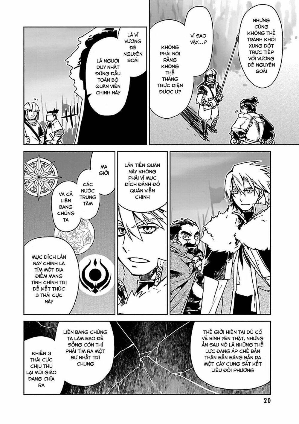 Maoyuu Maoh Yuusha - Chương 50