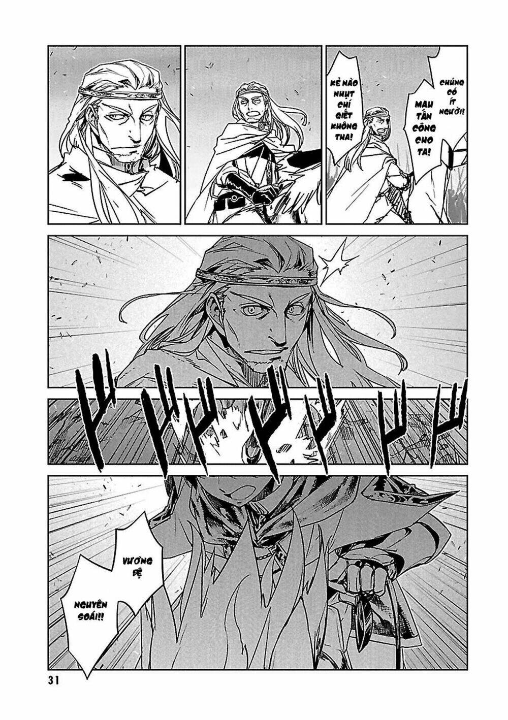 Maoyuu Maoh Yuusha - Chương 50