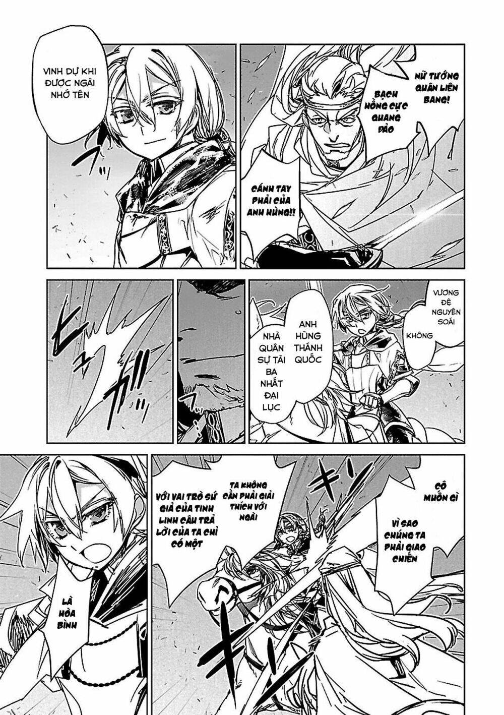 Maoyuu Maoh Yuusha - Chương 50