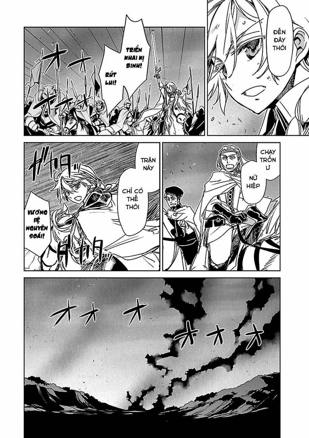 Maoyuu Maoh Yuusha - Chương 50