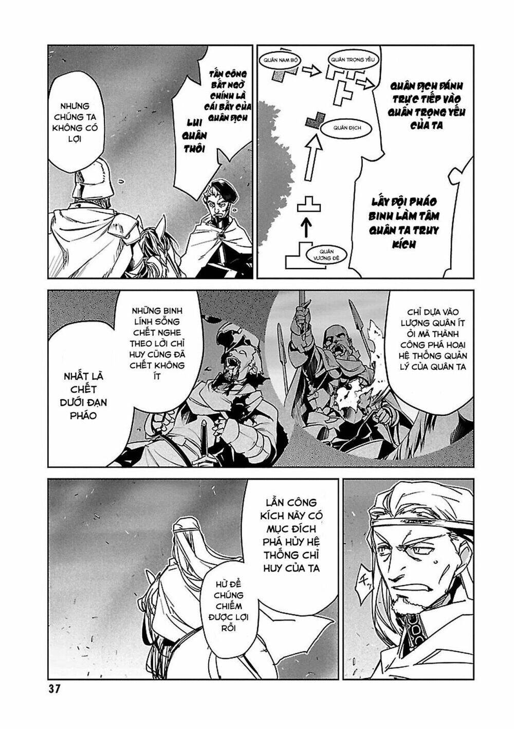 Maoyuu Maoh Yuusha - Chương 50