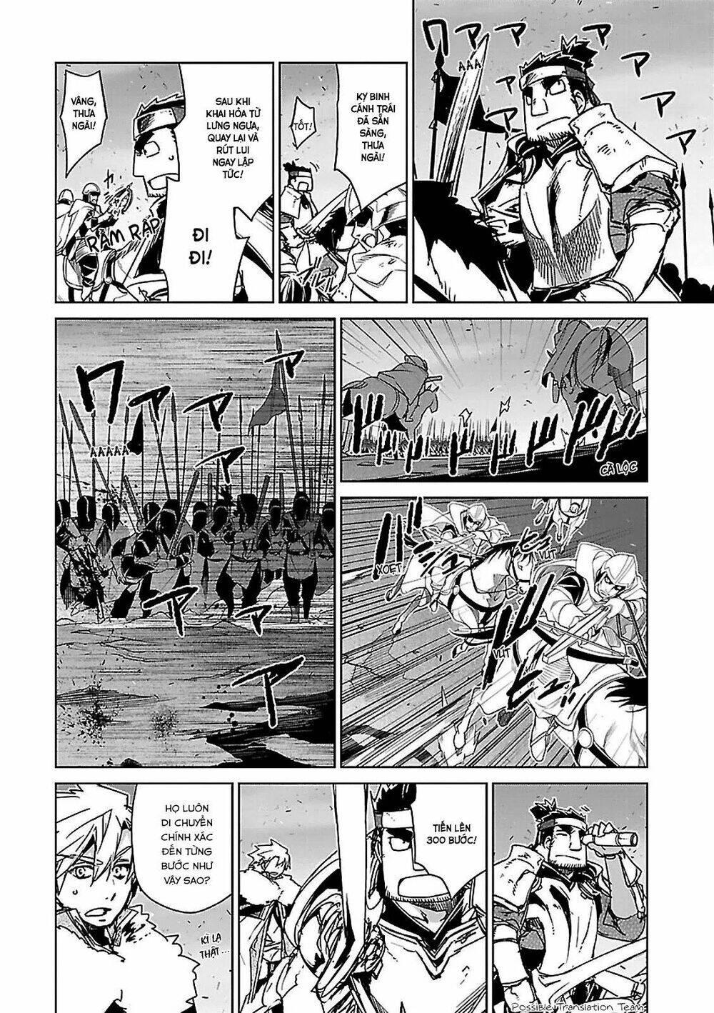 Maoyuu Maoh Yuusha - Chương 51