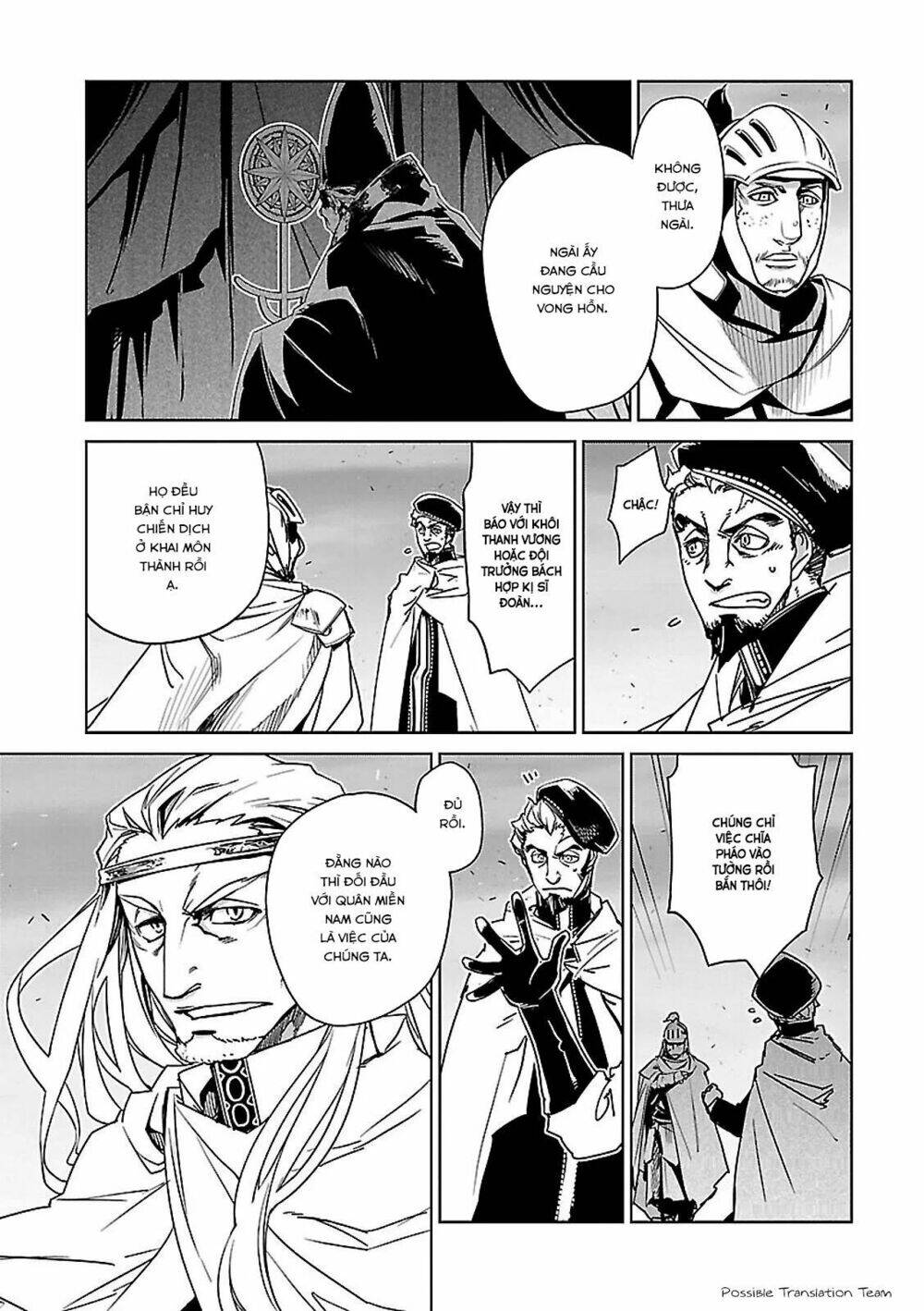 Maoyuu Maoh Yuusha - Chương 51