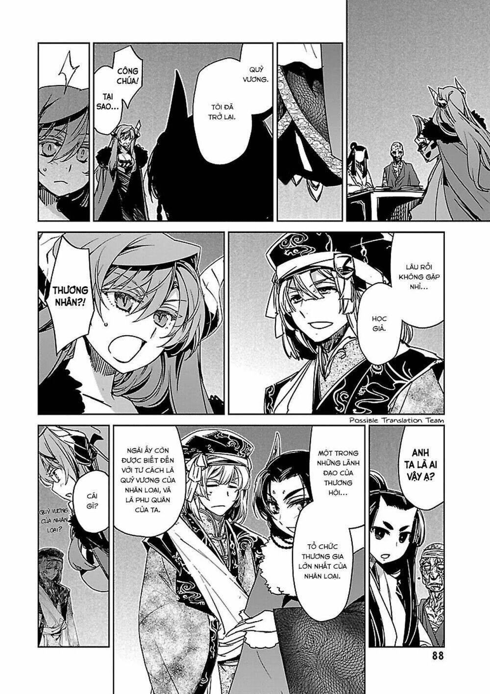 Maoyuu Maoh Yuusha - Chương 51