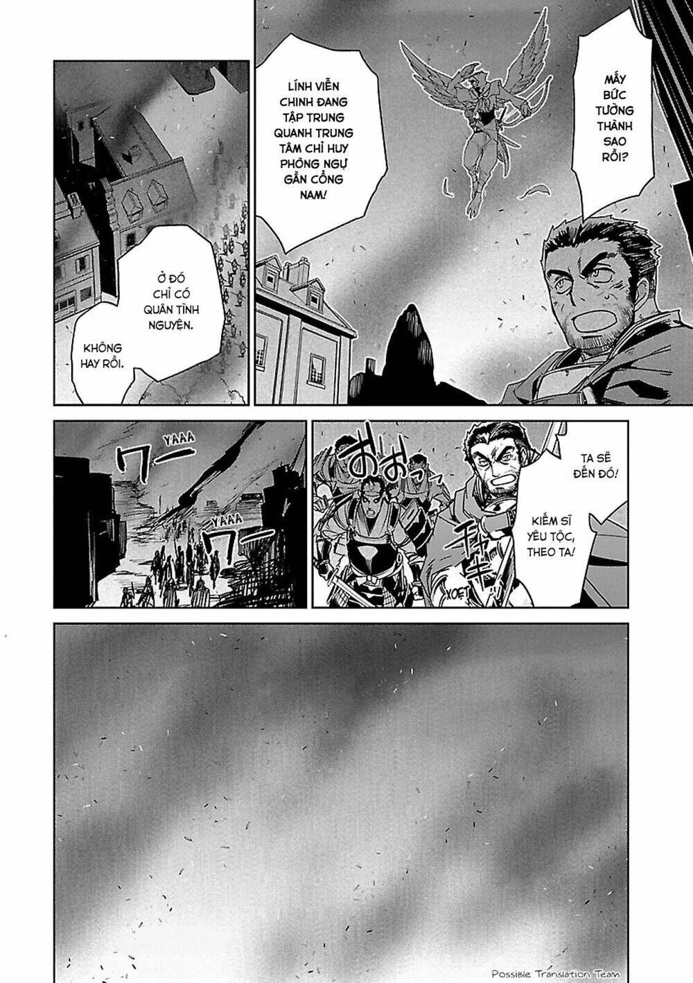 Maoyuu Maoh Yuusha - Chương 51