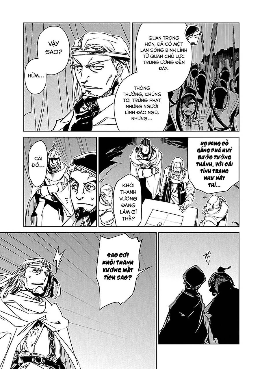 Maoyuu Maoh Yuusha - Chương 54