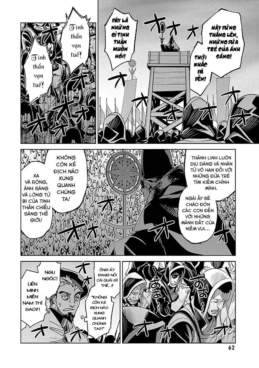 Maoyuu Maoh Yuusha - Chương 54