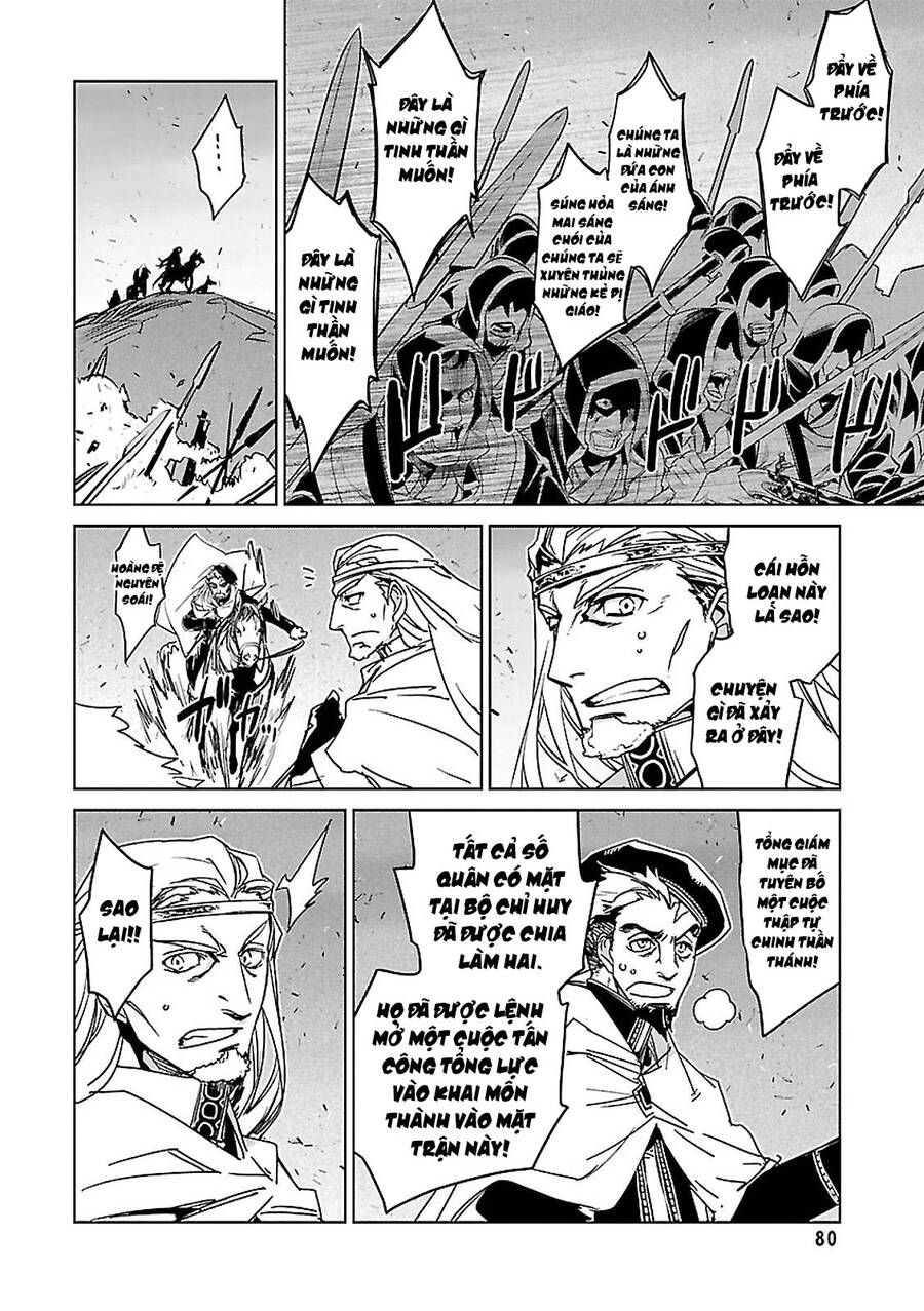 Maoyuu Maoh Yuusha - Chương 54