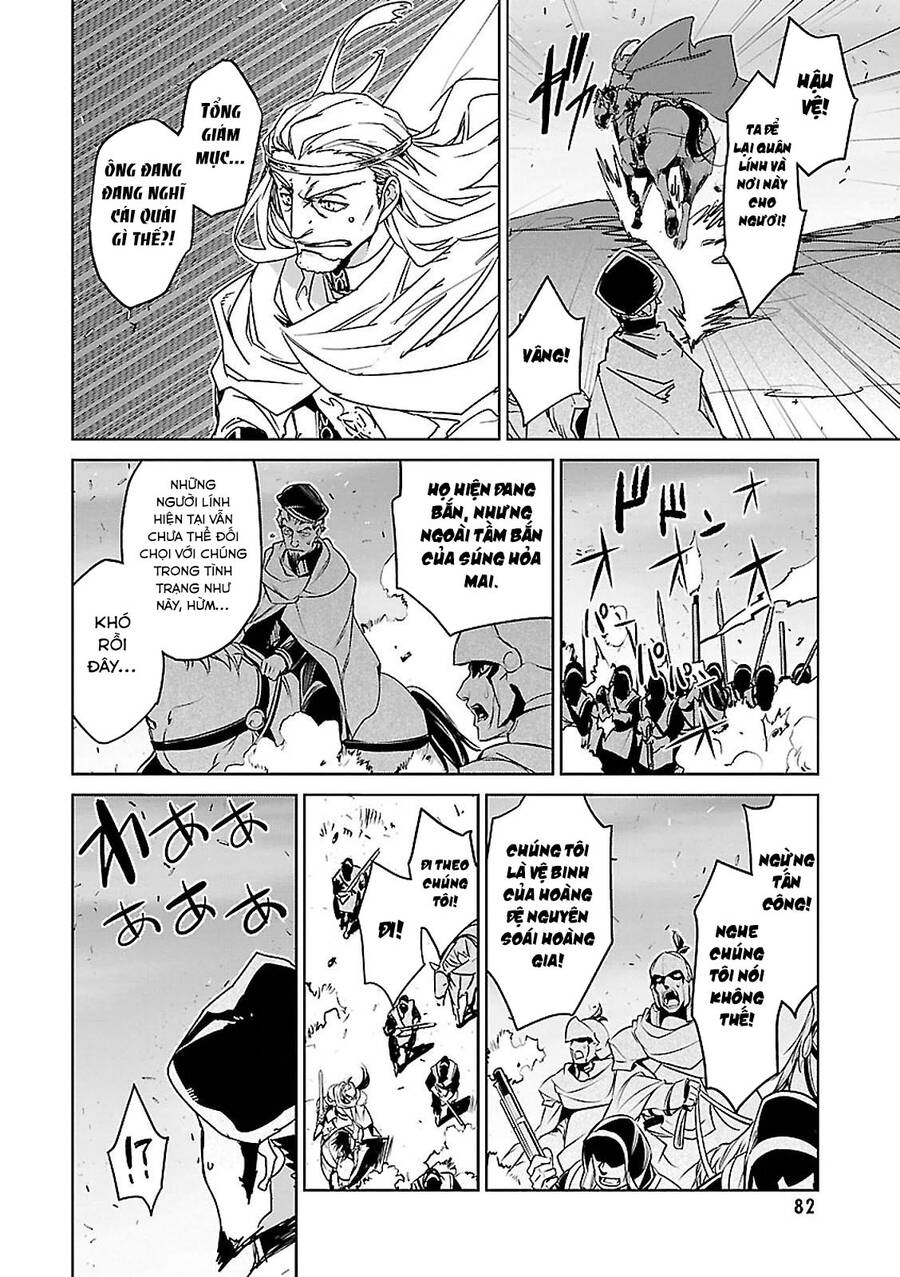 Maoyuu Maoh Yuusha - Chương 54