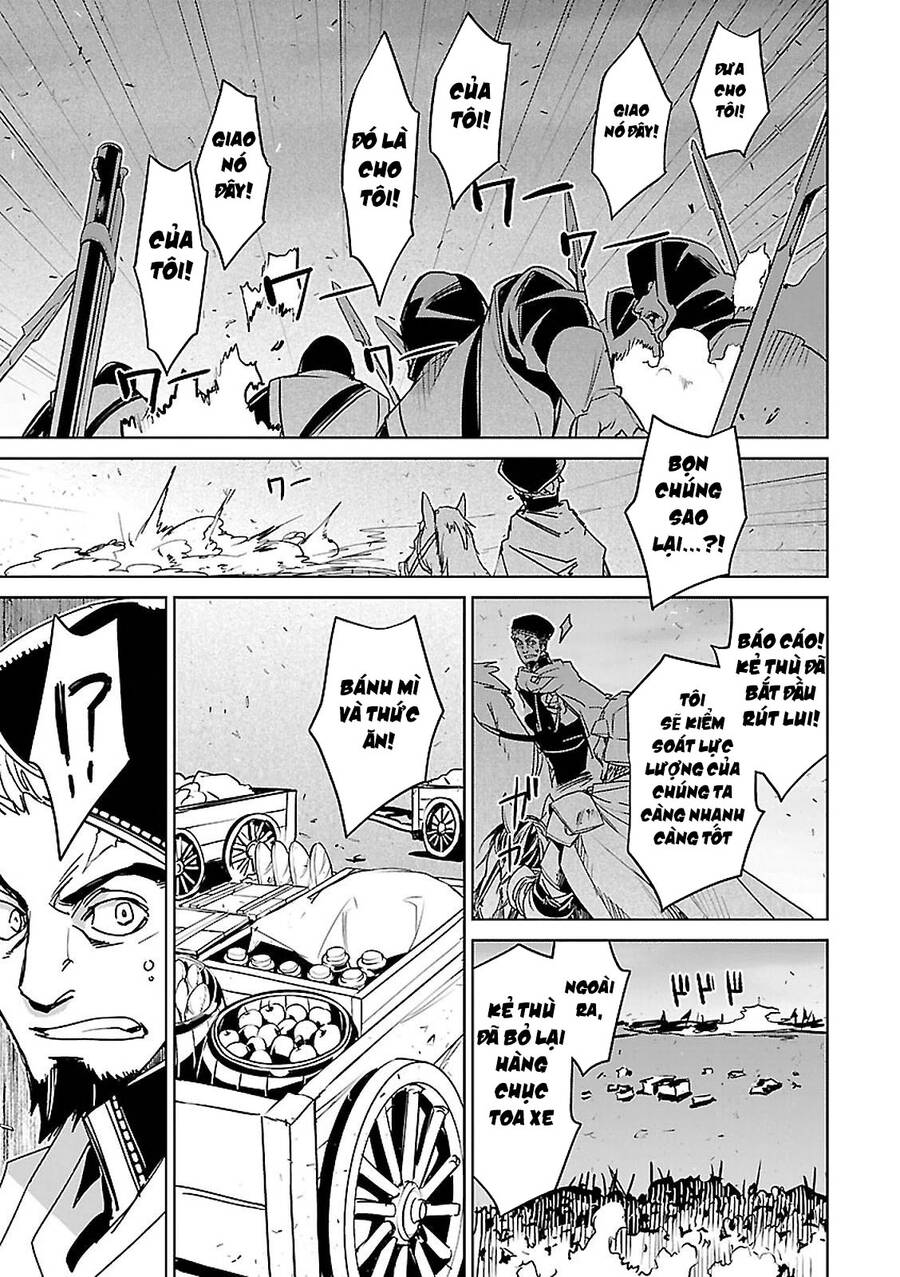 Maoyuu Maoh Yuusha - Chương 54