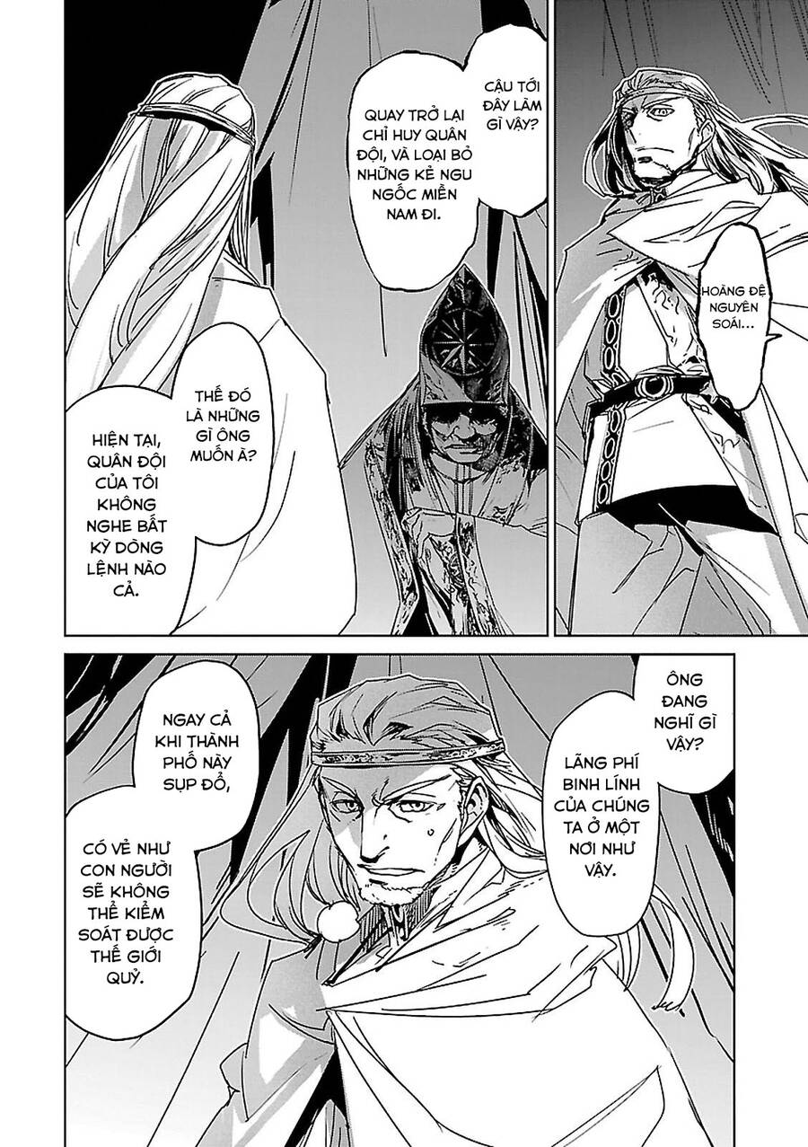 Maoyuu Maoh Yuusha - Chương 54