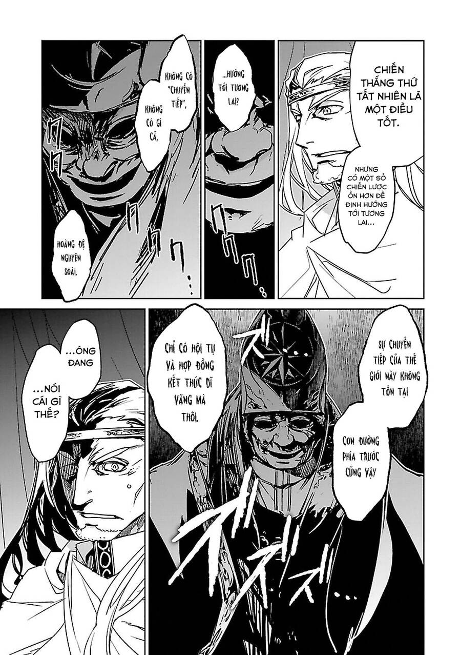 Maoyuu Maoh Yuusha - Chương 54