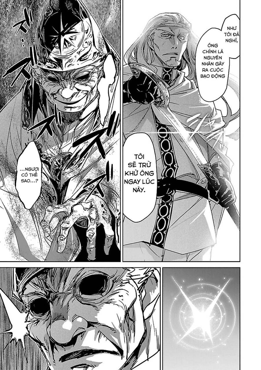 Maoyuu Maoh Yuusha - Chương 54