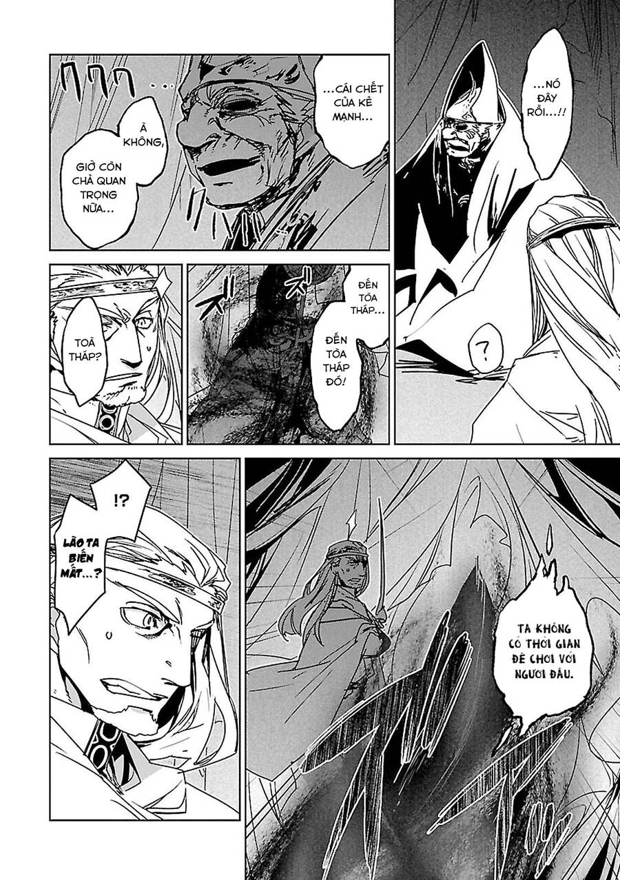 Maoyuu Maoh Yuusha - Chương 54