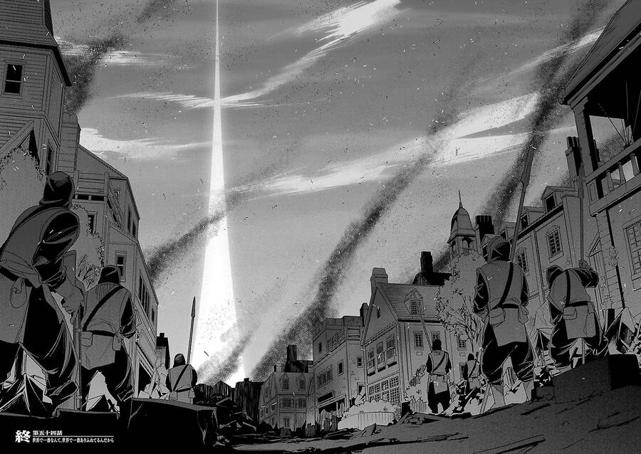 Maoyuu Maoh Yuusha - Chương 54