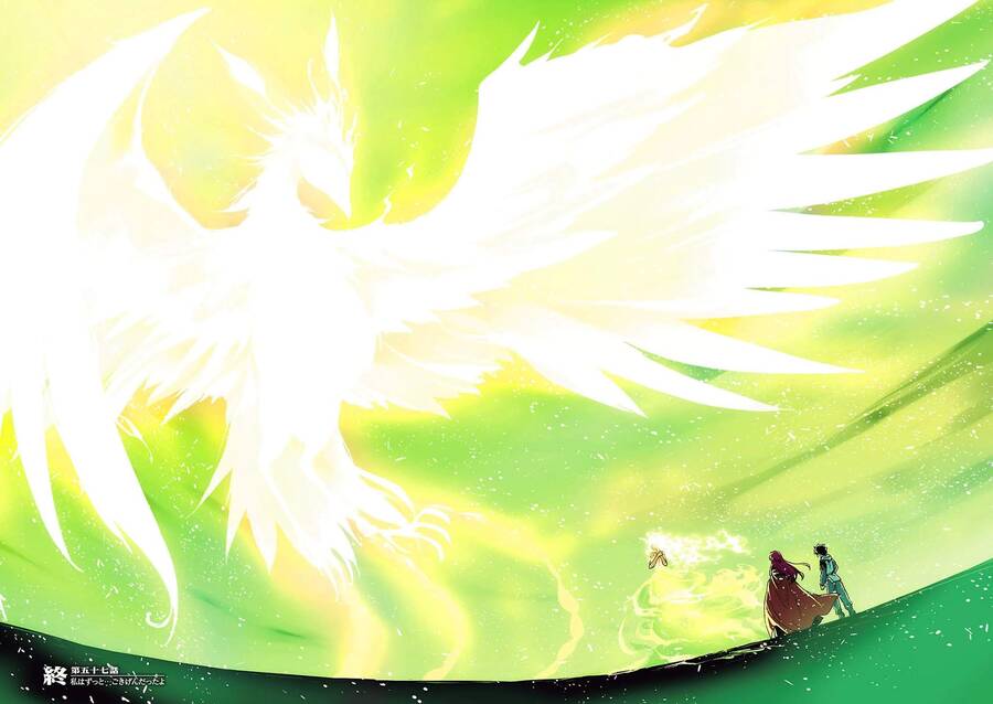 Maoyuu Maoh Yuusha - Chương 54